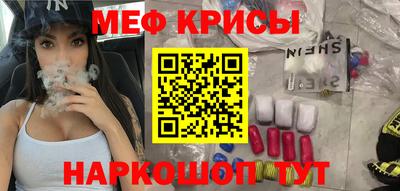 COCAINE Гагарин