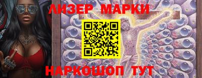 Альфа ПВП Гай