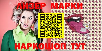 меф VHQ Гусиноозёрск