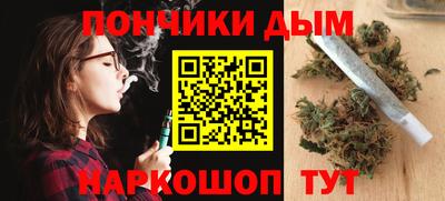 меф VHQ Гусиноозёрск