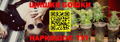 Альфа ПВП Гай