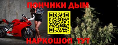 COCAINE Гагарин