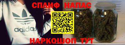 стаф Гусев
