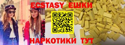 COCAINE Гагарин