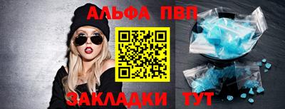 COCAINE Гагарин