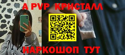 COCAINE Гагарин