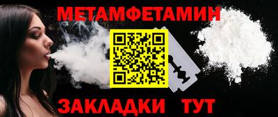 COCAINE Гагарин