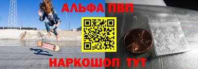COCAINE Гагарин