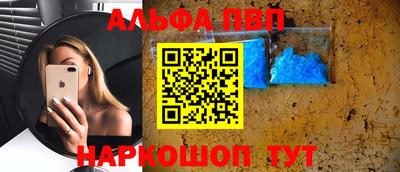 меф Гатчина