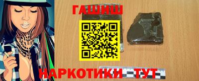 COCAINE Гагарин