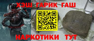 COCAINE Гагарин