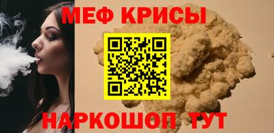 COCAINE Гагарин
