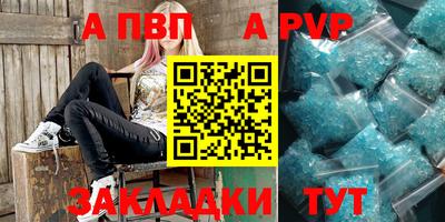 стаф Гусев