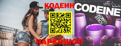 меф Гатчина