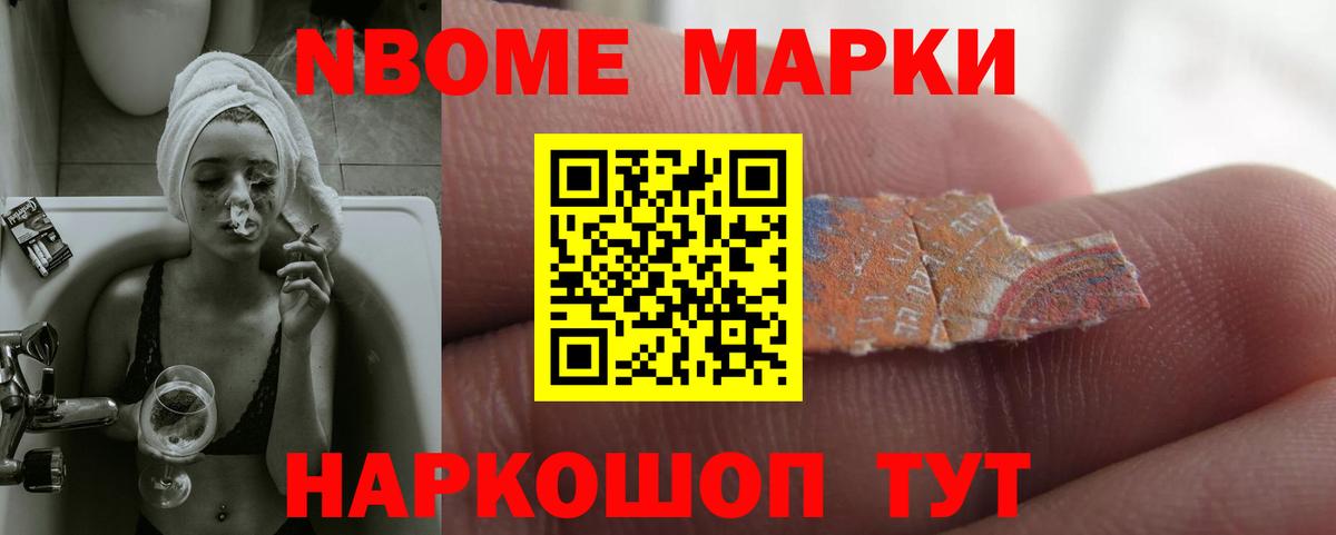 LSD-25 экстази кислота  ЛСД экстази ecstasy  Вход с VPN  Тамбов 
