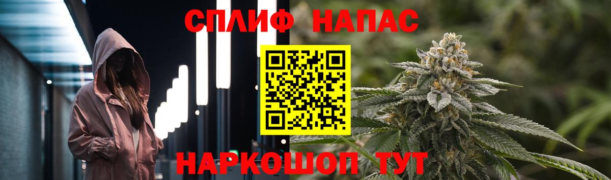 Шишки марихуана OG Kush  Марихуана гибрид  Тамбов  Шишки марихуана OG Kush  Вход с VPN 